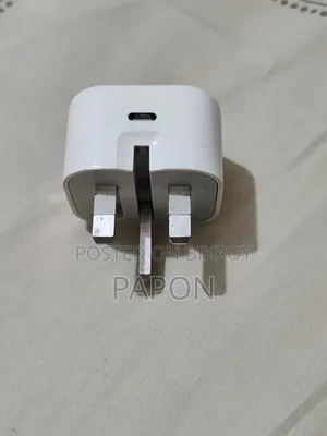 অ্যাপল ২০ ওয়াট চার্জার টাইপ সি