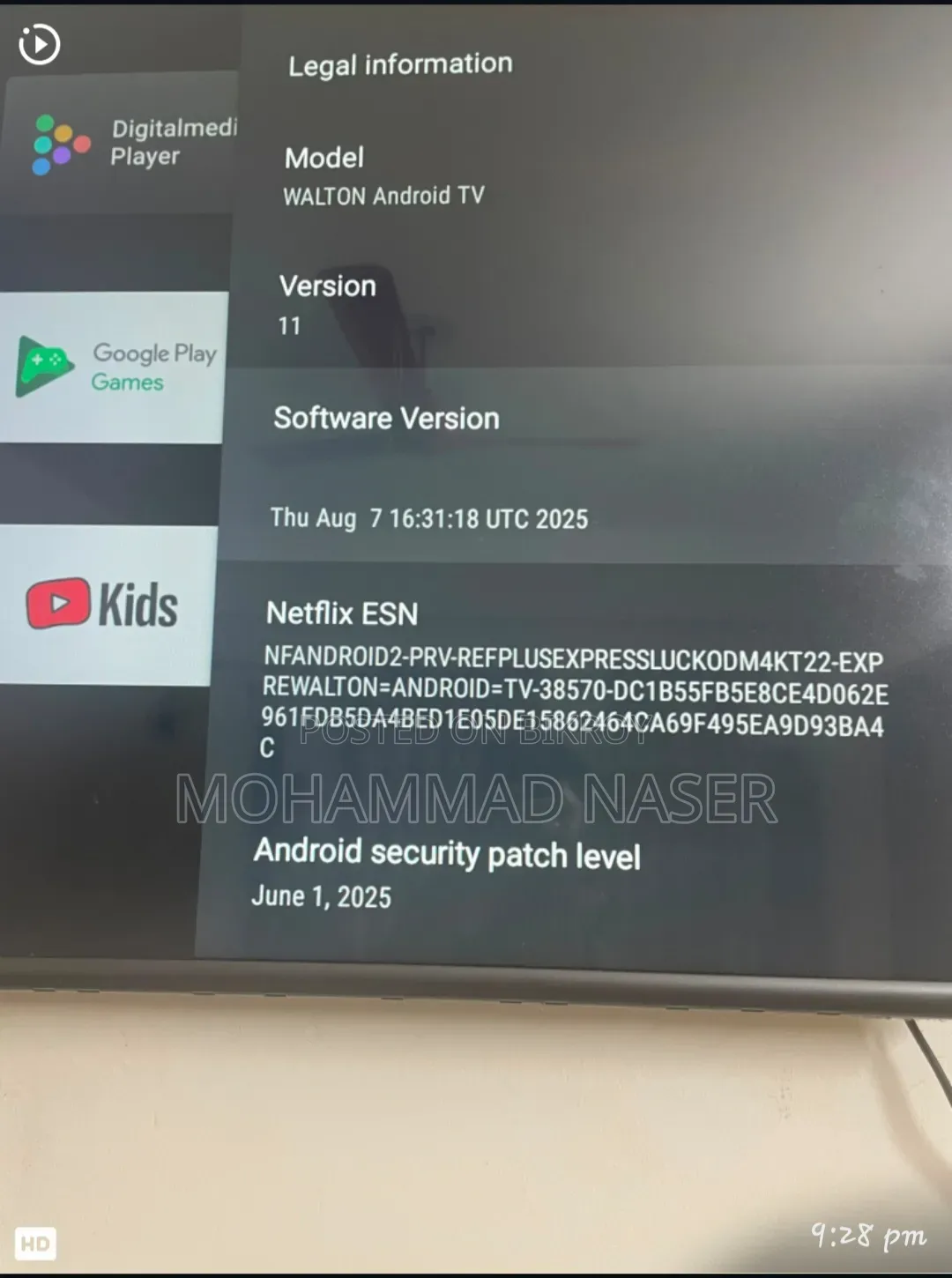 Walton Ultra Hd Tv