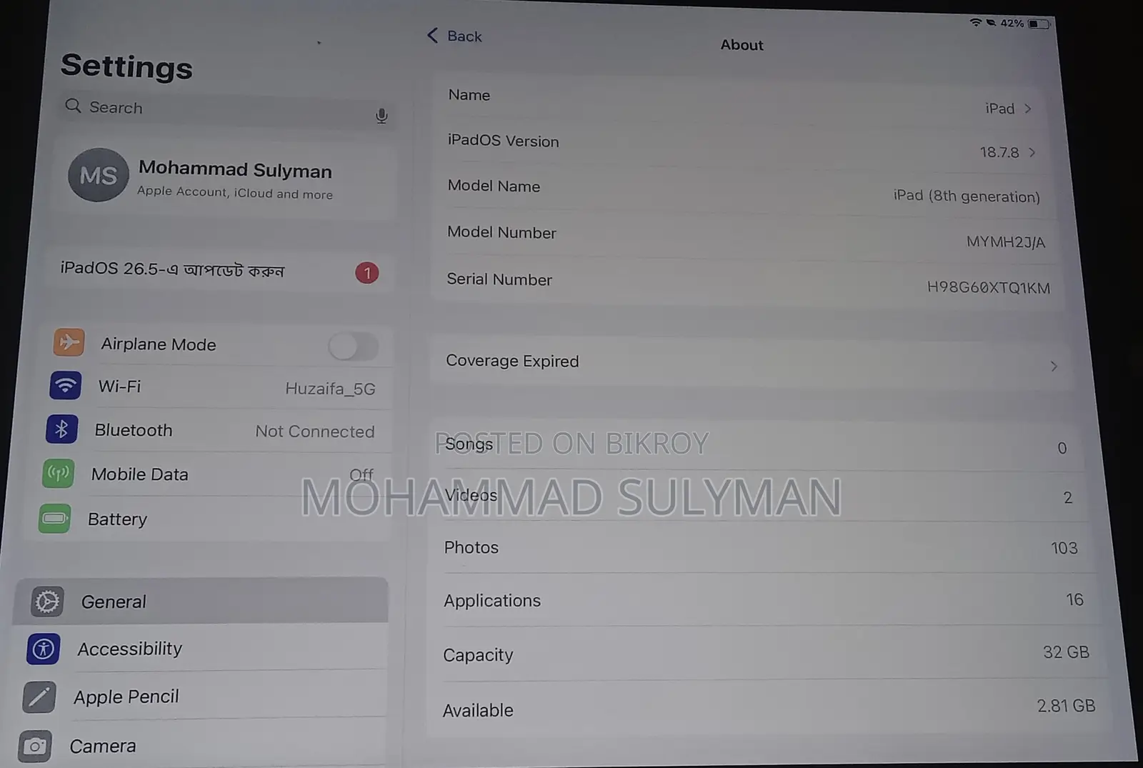 Apple iPad 10.2 (2021) 32 GB Silver