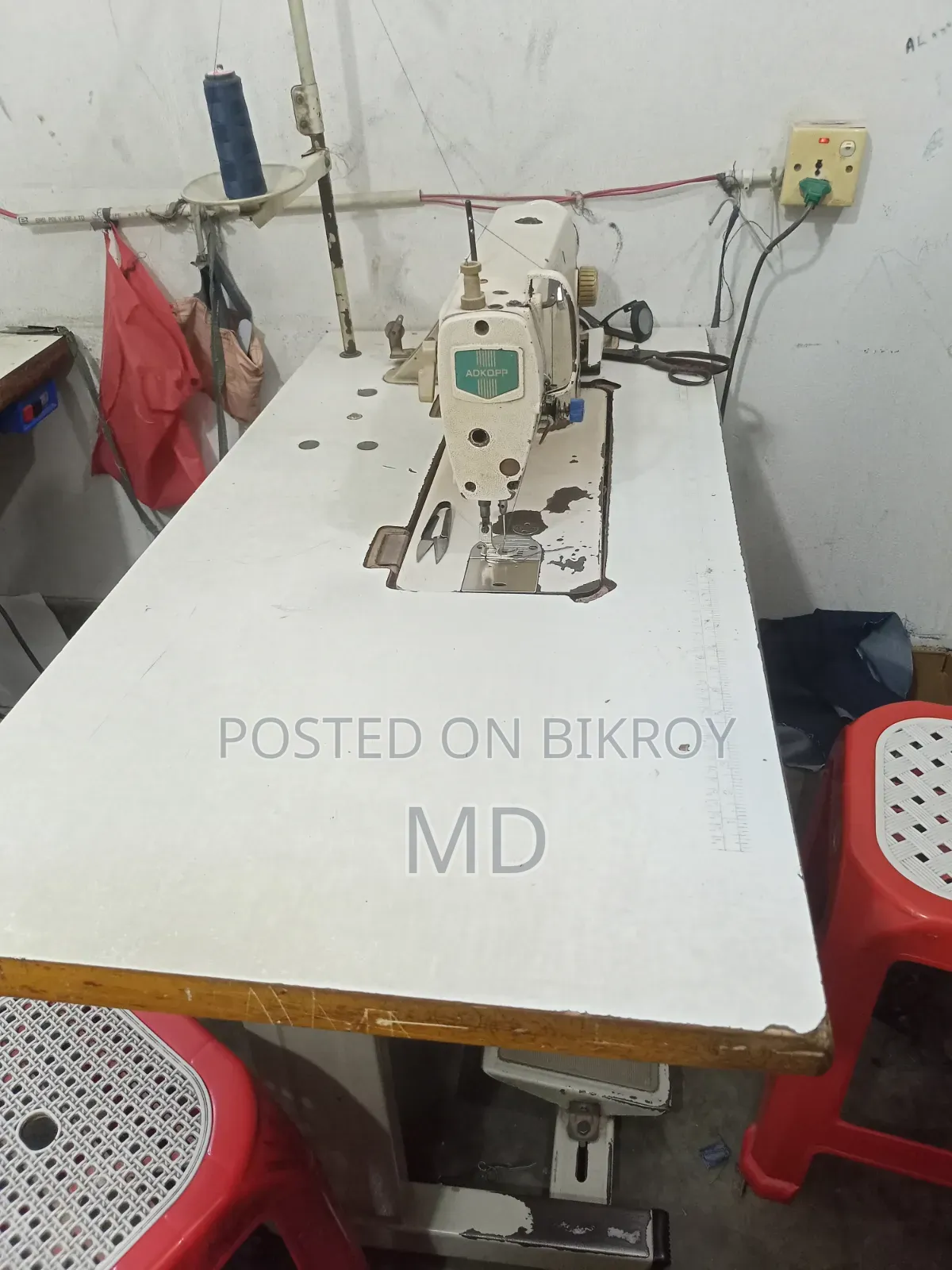Sewing Machine