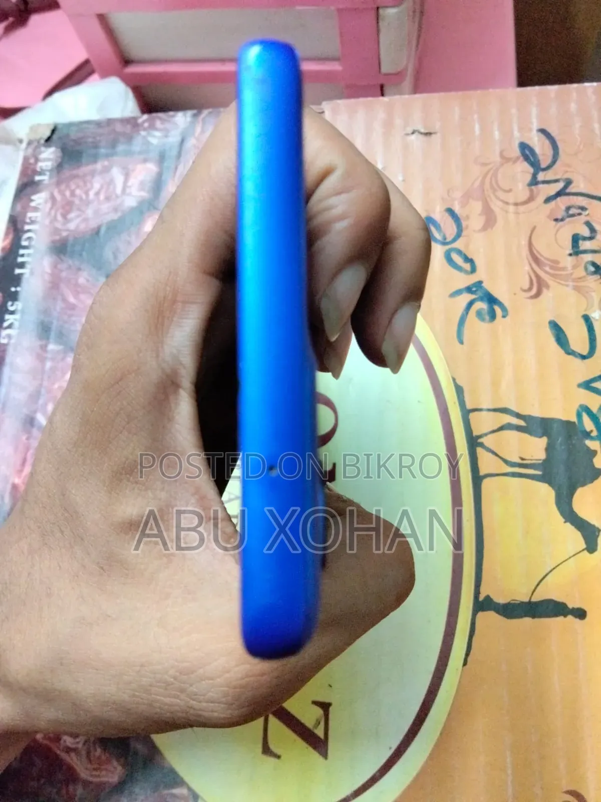 Motorola Moto G85 128 GB Blue