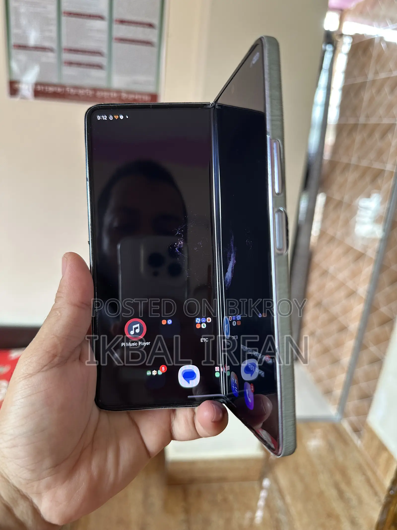 Samsung Galaxy Z Fold 5 512 GB Blue