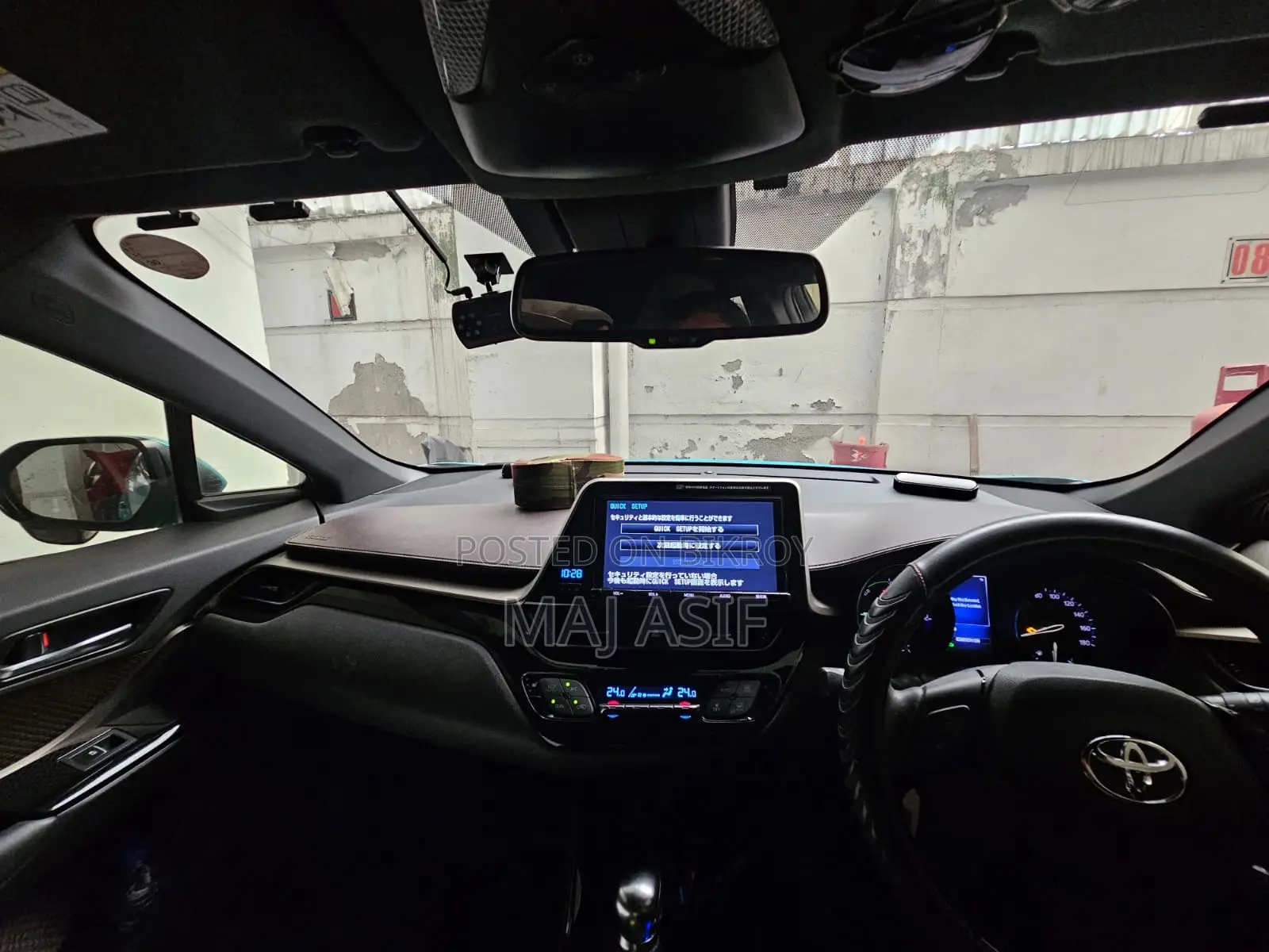 Toyota C-HR 2017 Green