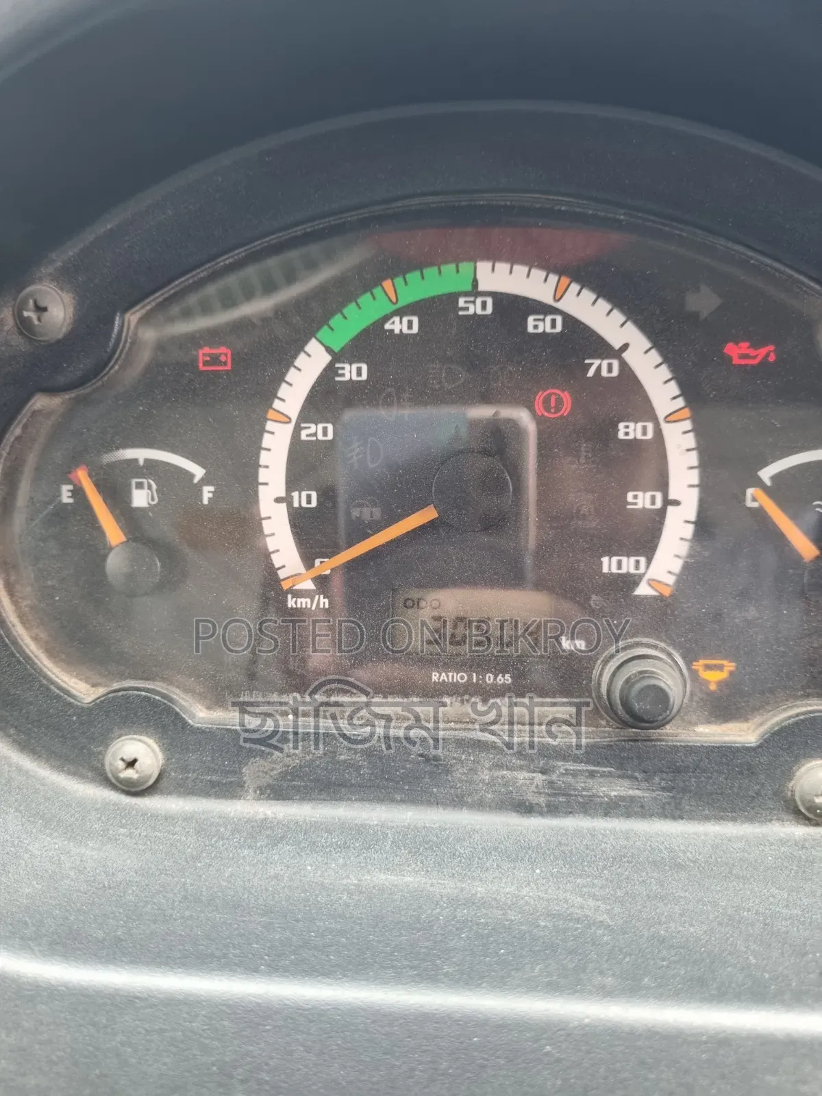 Selling the car because the company doesn't need it