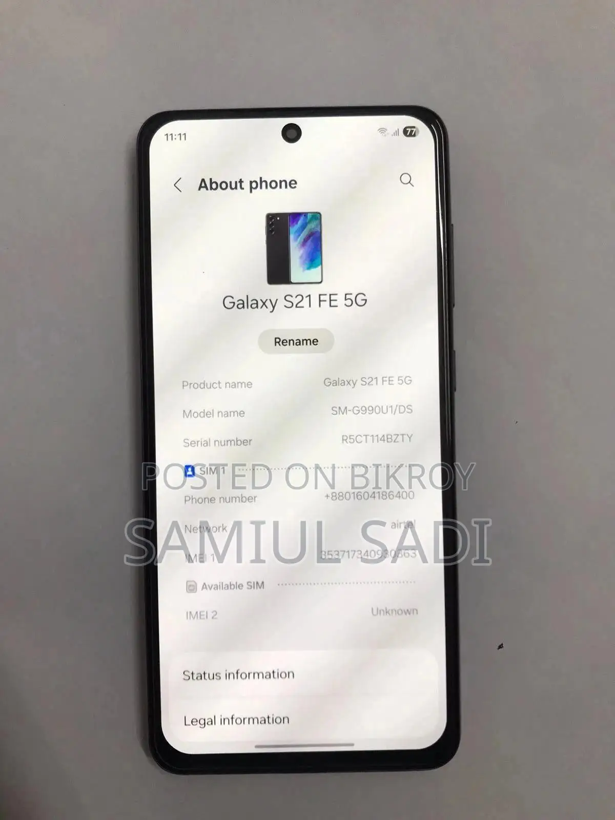Samsung Galaxy S21 FE 5G 128 GB Black