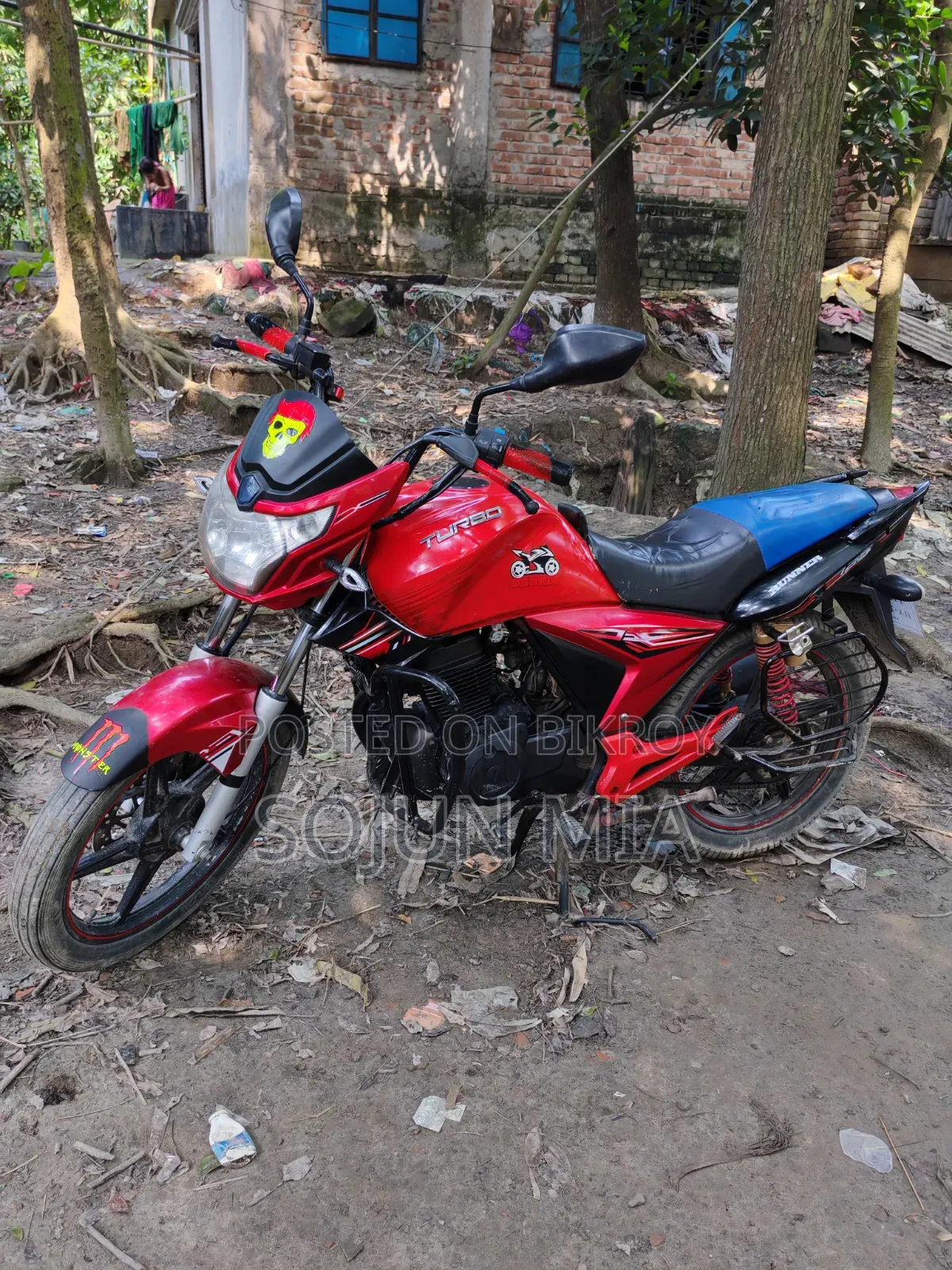 Runner Turbo 125 2019 Red