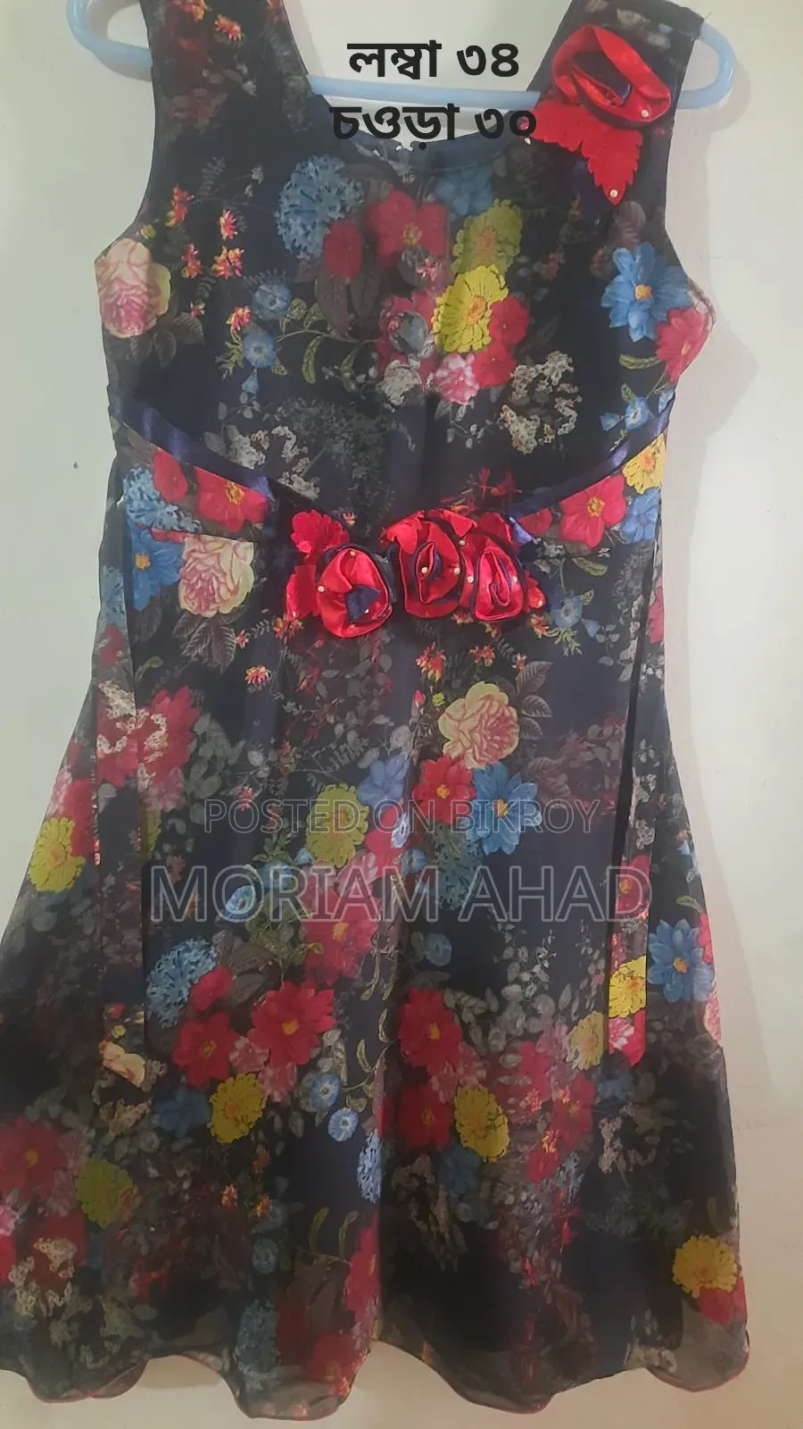 Baby Dress