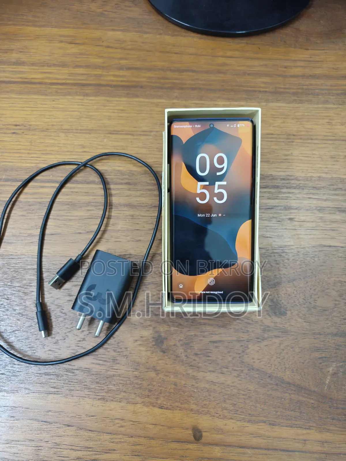 Motorola Moto G85 128 GB Blue