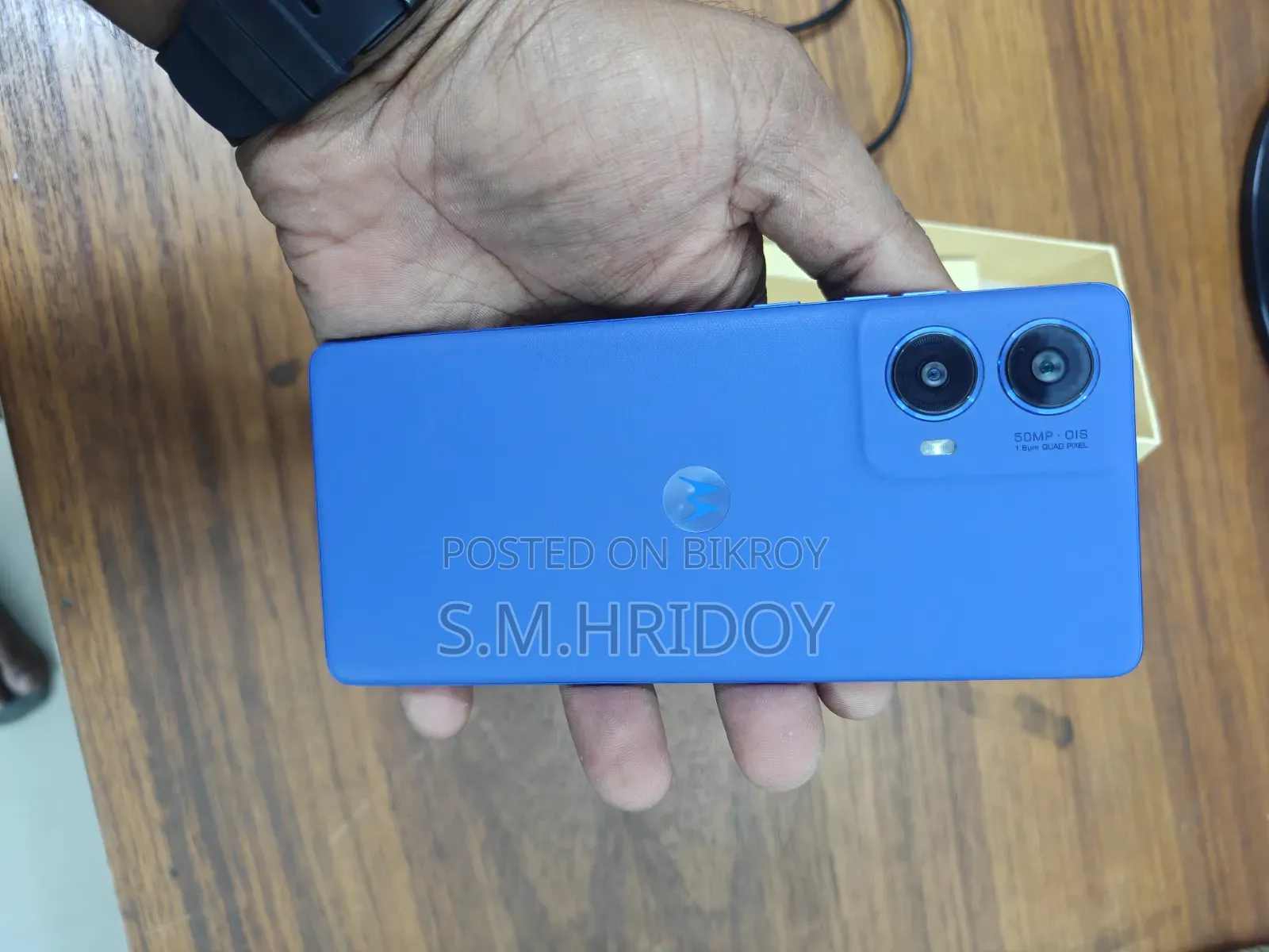 Motorola Moto G85 128 GB Blue