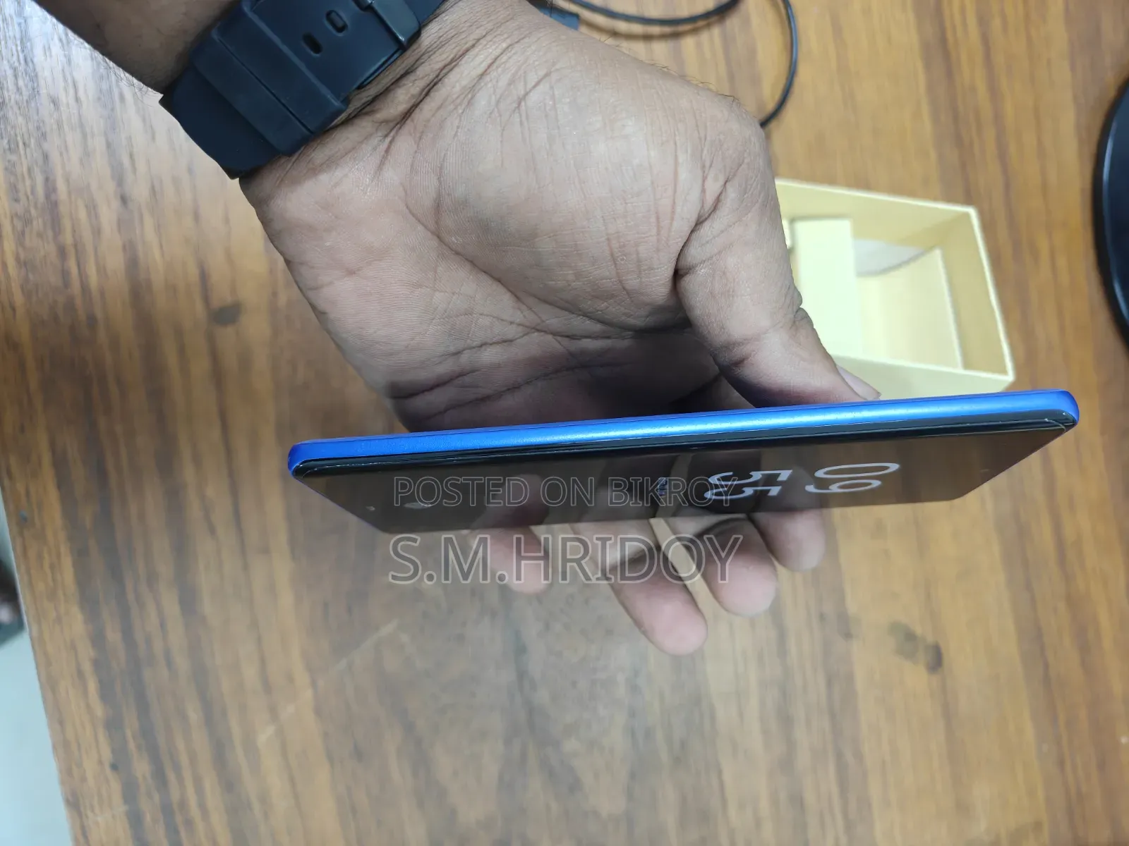 Motorola Moto G85 128 GB Blue