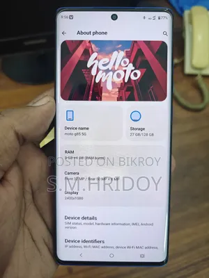 Motorola Moto G85 128 GB Blue