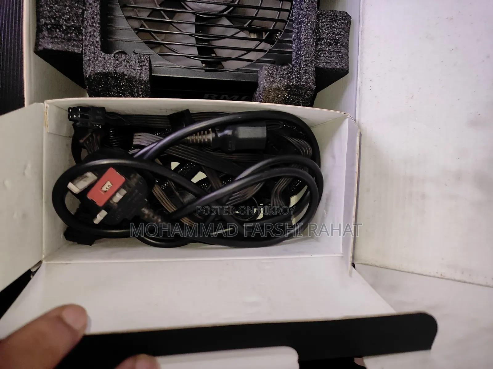 Power Supply Unit Corsair Rm 650