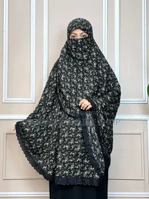 Premium Cotton Hijab