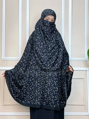 Premium Cotton Hijab