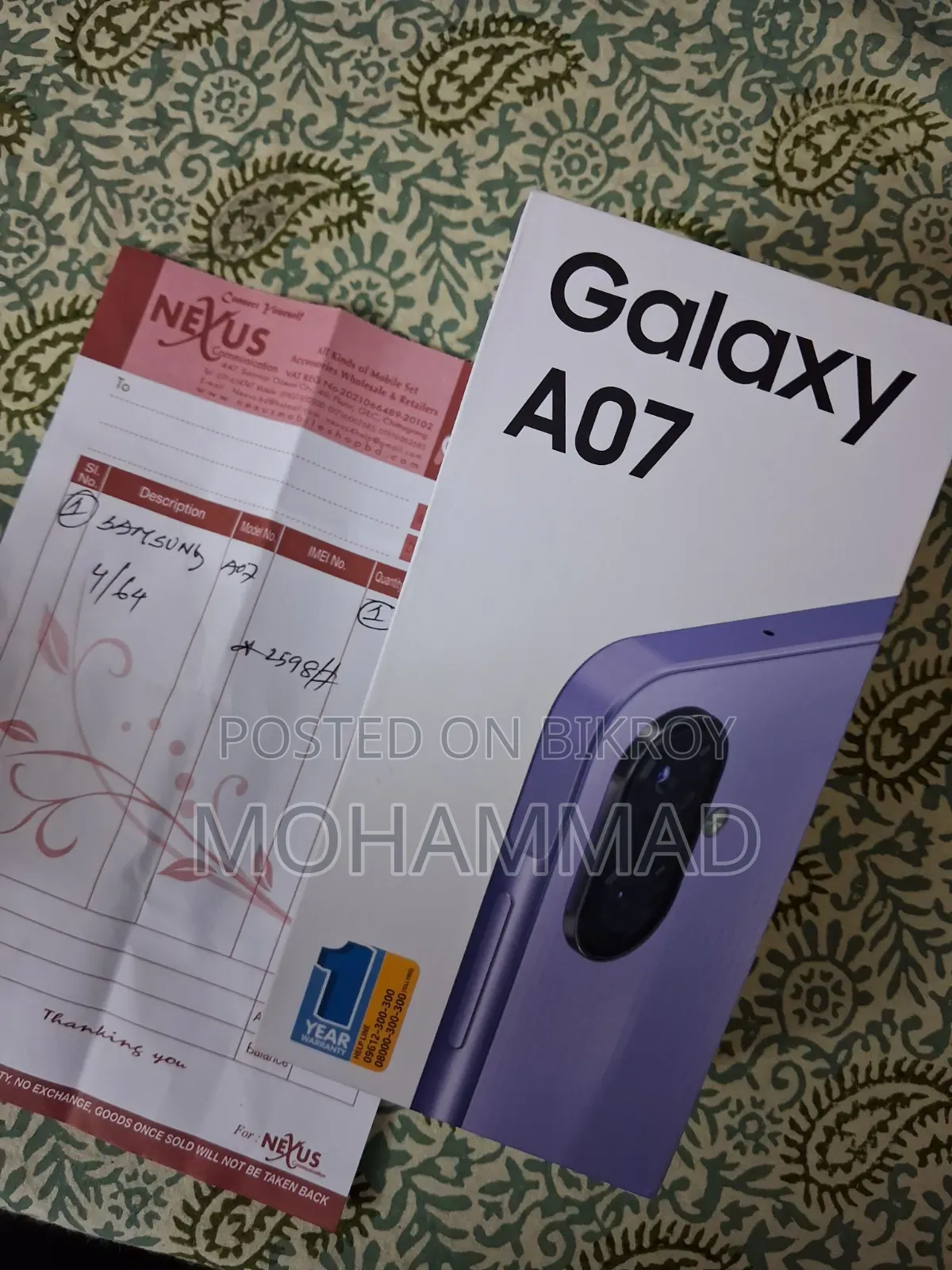 New Samsung Galaxy A07 4G 64 GB Purple