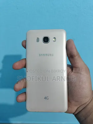 Samsung Galaxy J7 16 GB Gold