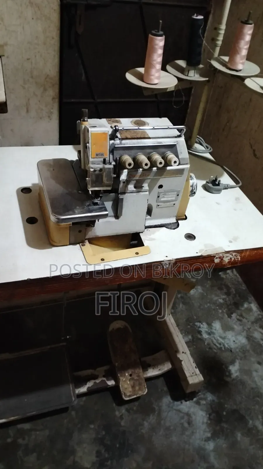 Overlock Machine (4 Thread)
