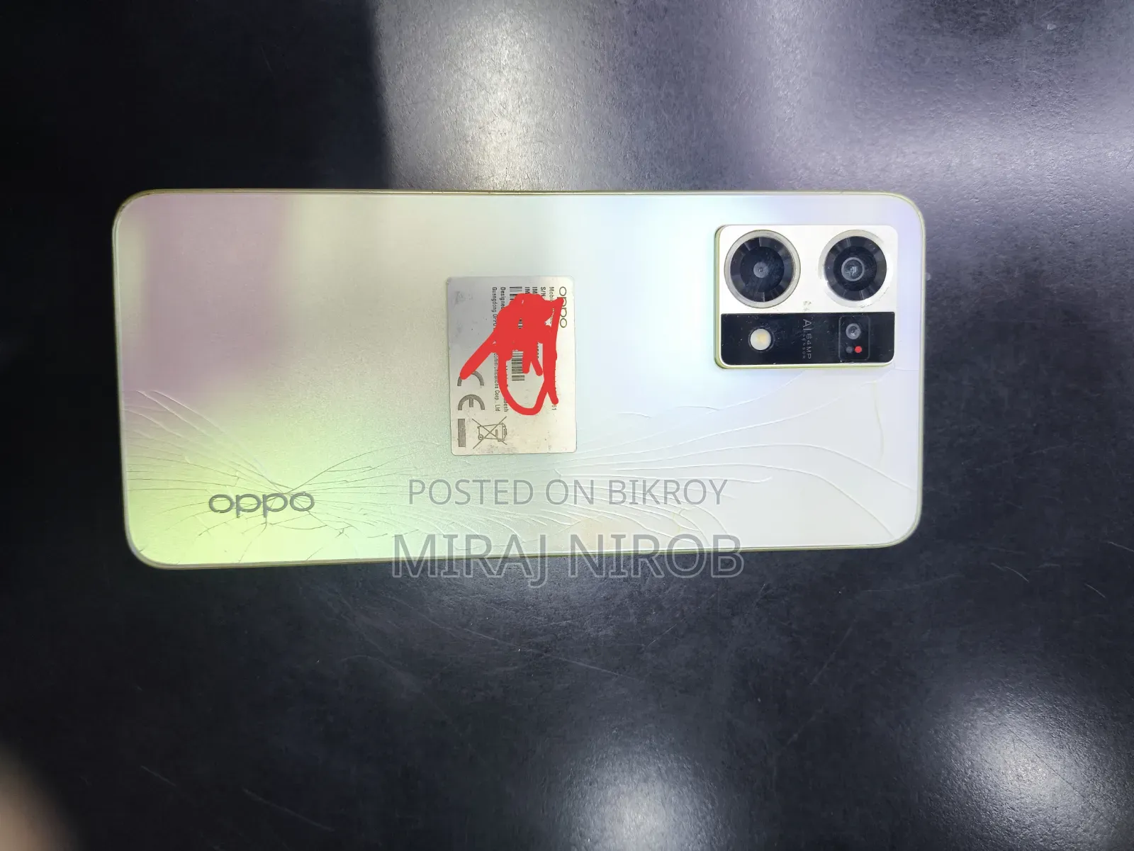 Oppo F21s Pro 128 GB Gold