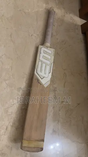 কাশ্মীর উইলো ক্রিকেট ব্যাট