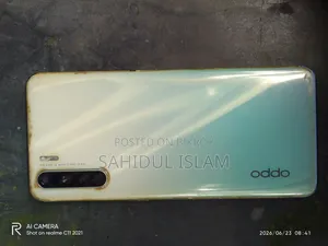 ওপ্পো এফ১৫ ১২৮ জিবি ব্লু