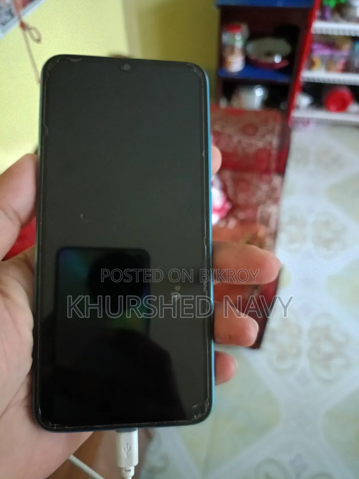 নতুন শাওমি নীল