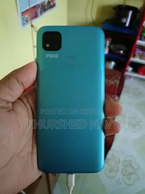 নতুন শাওমি নীল
