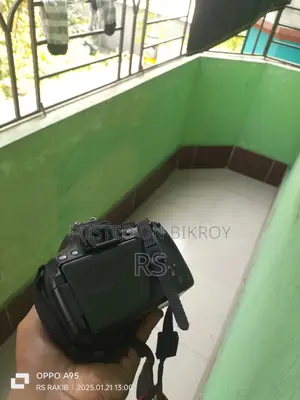 Canon 700d DSLR Full Package