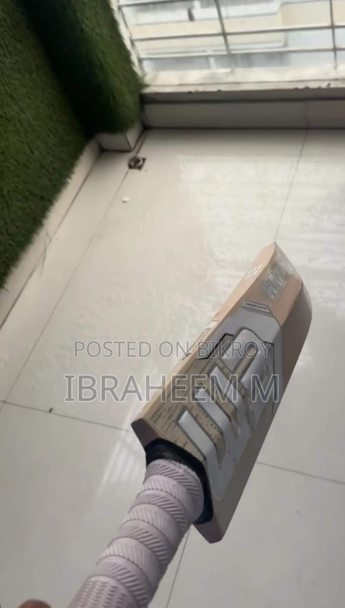 কাশ্মীর উইলো ক্রিকেট ব্যাট