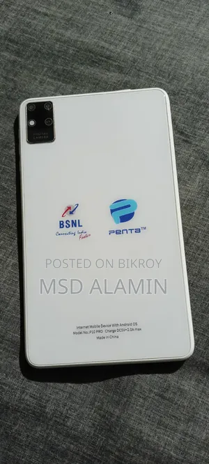 EL 128 GB White