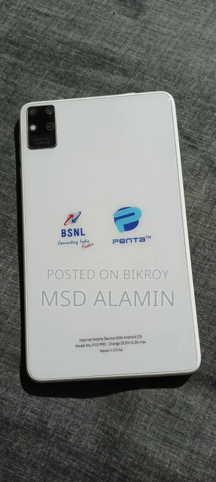 EL 128 GB White