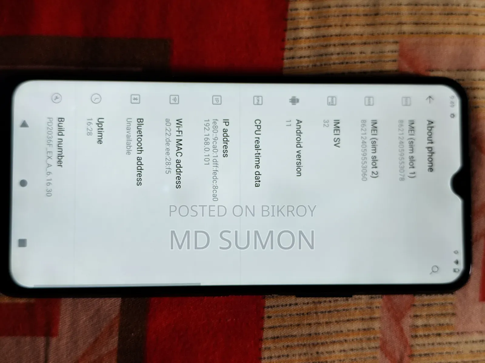 Vivo Y12s 32 GB Blue