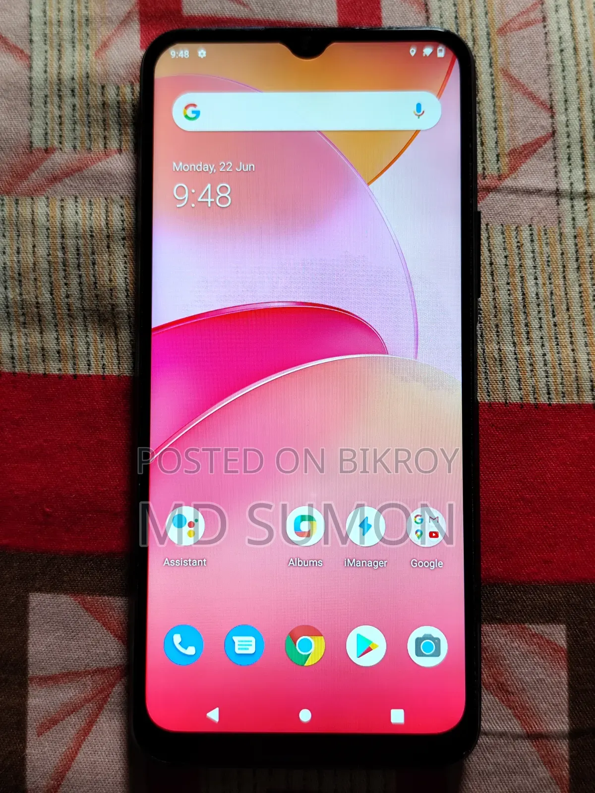 Vivo Y12s 32 GB Blue