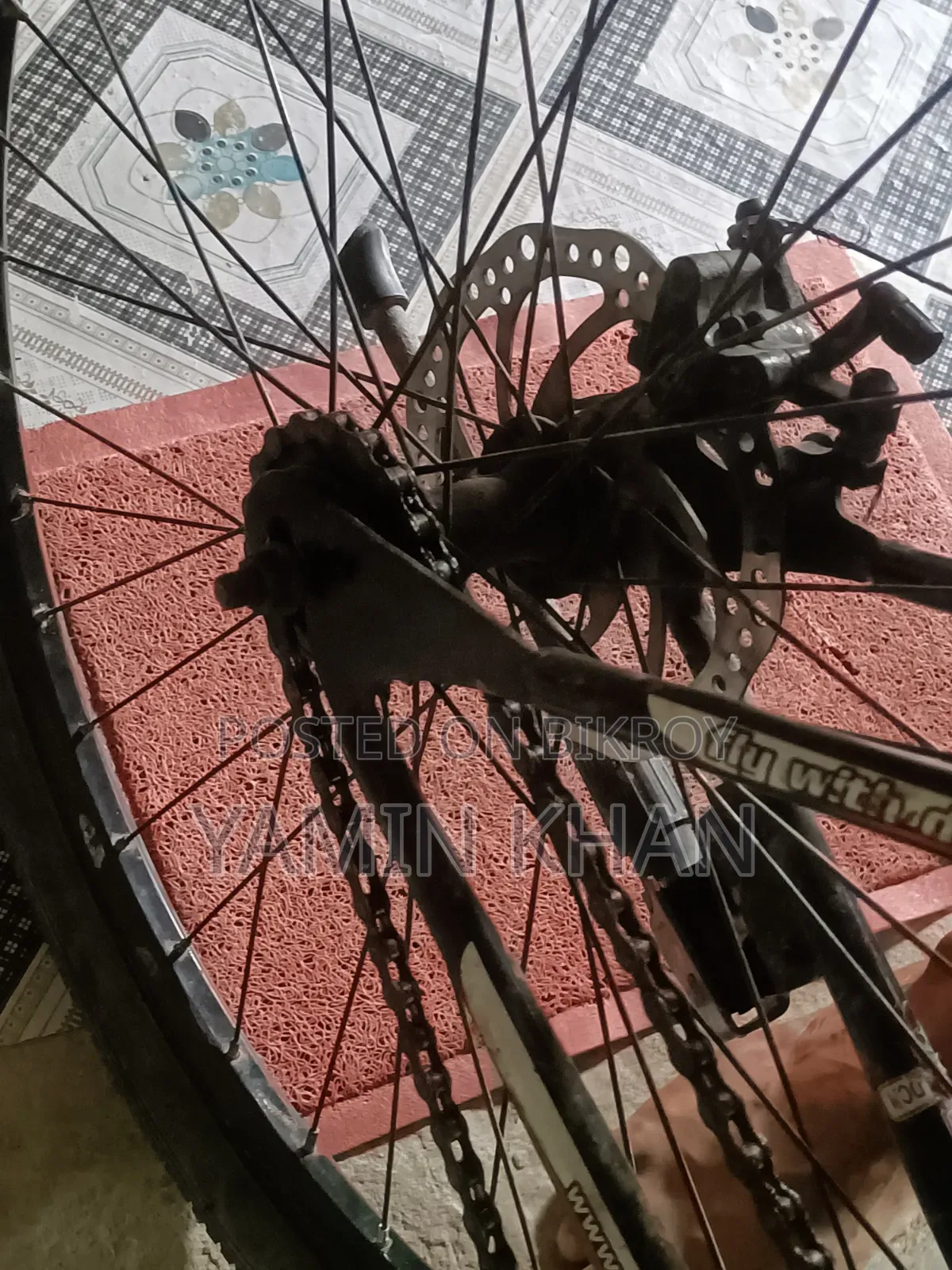 Duranta Bicycle