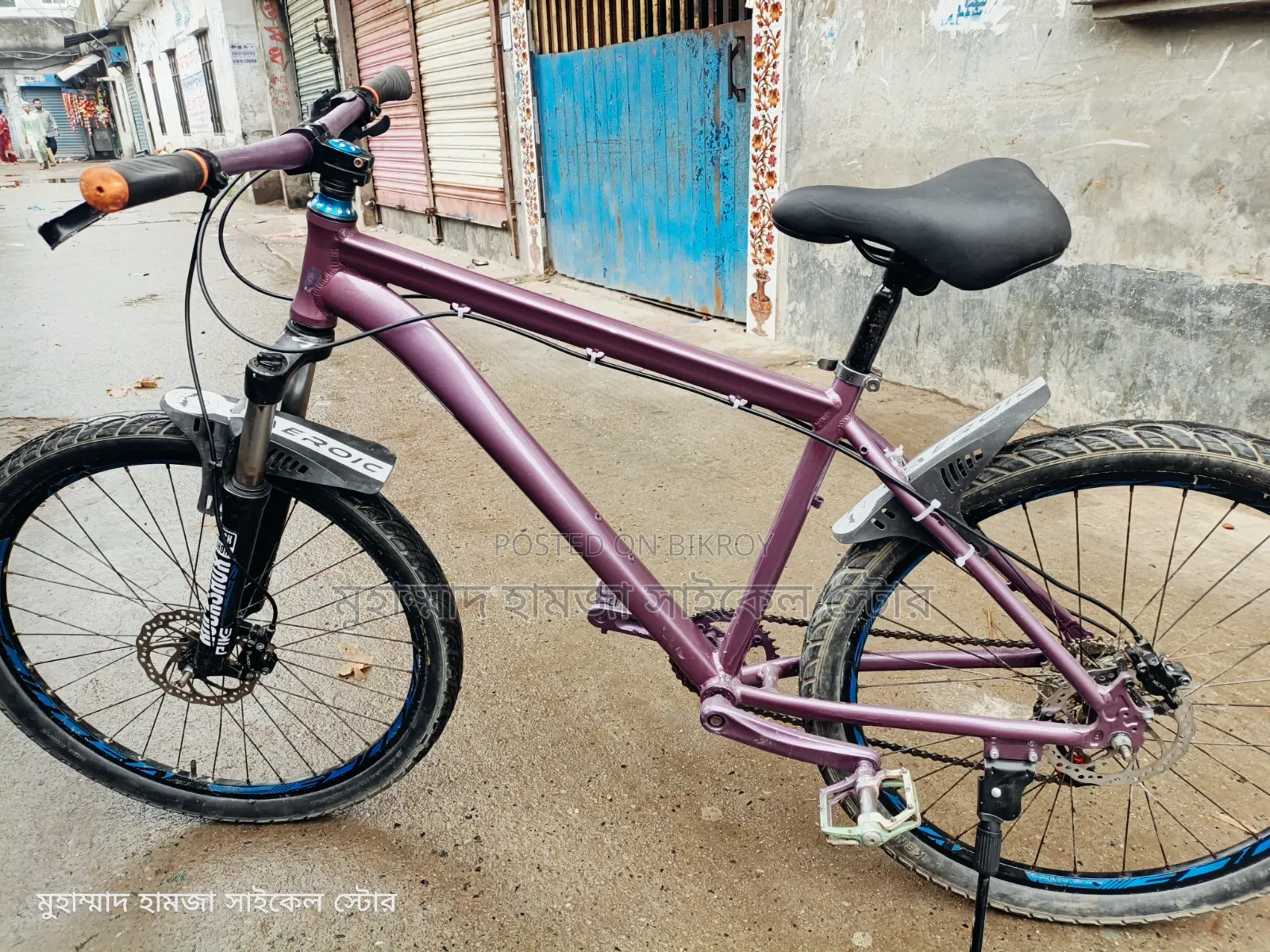Purple Color Gear Cycle Oil Brake