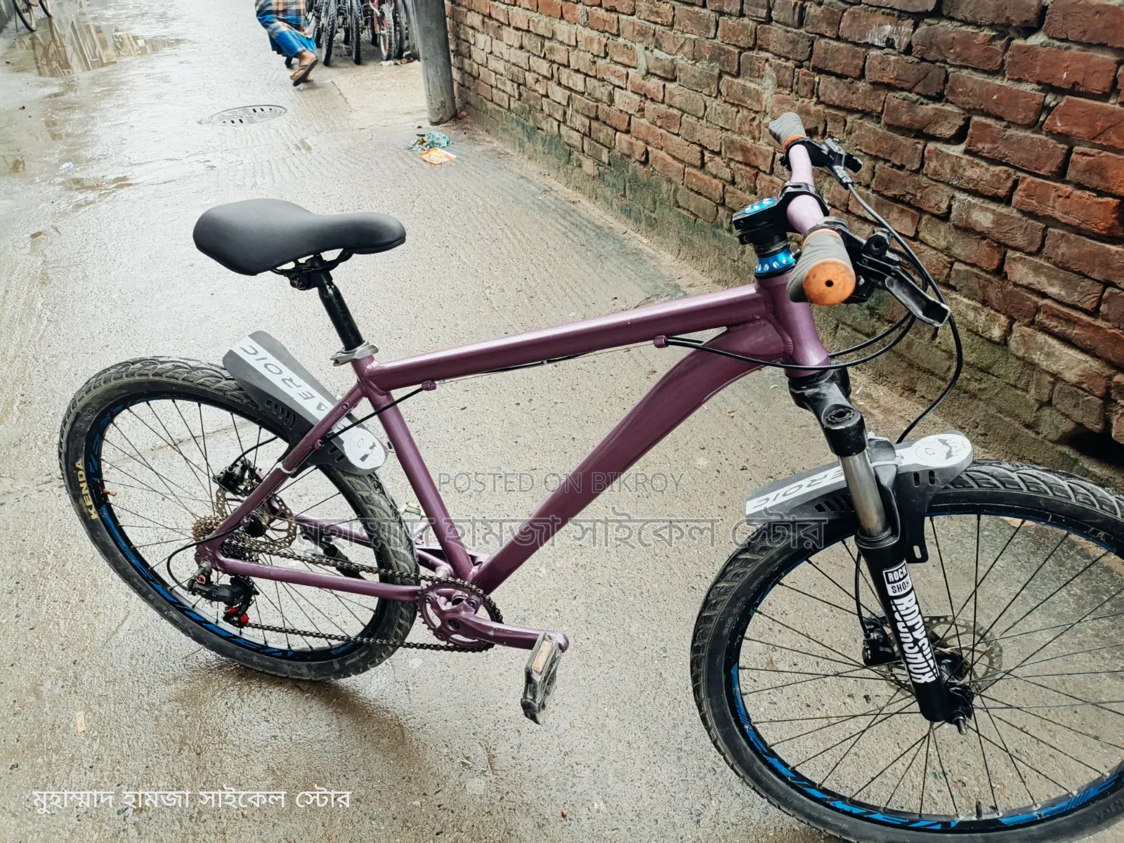 Purple Color Gear Cycle Oil Brake