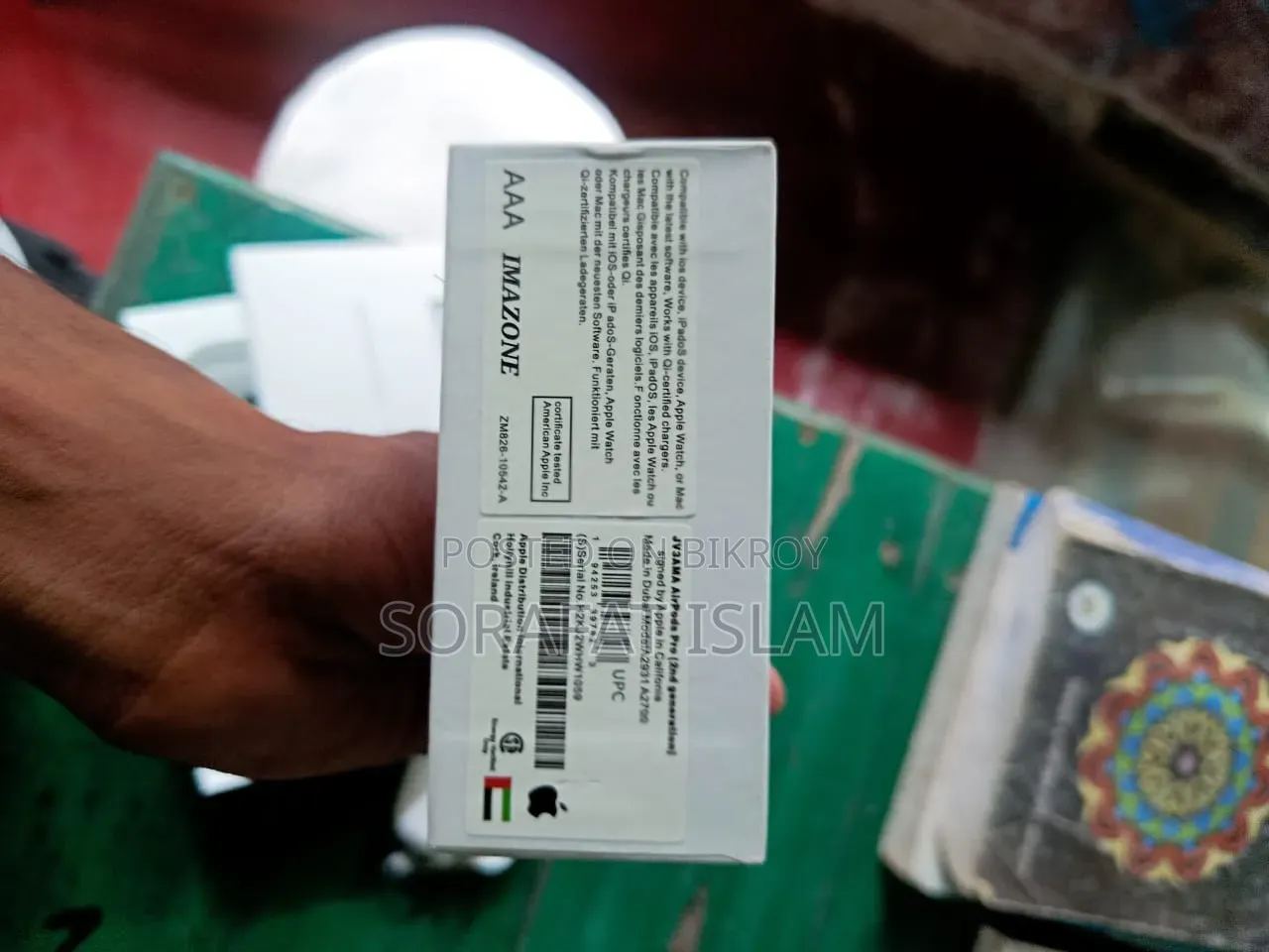 Earpad ইয়ারফোন