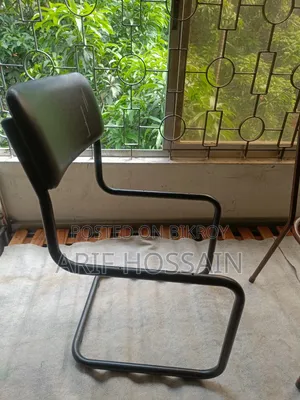 Two Chairs Combo