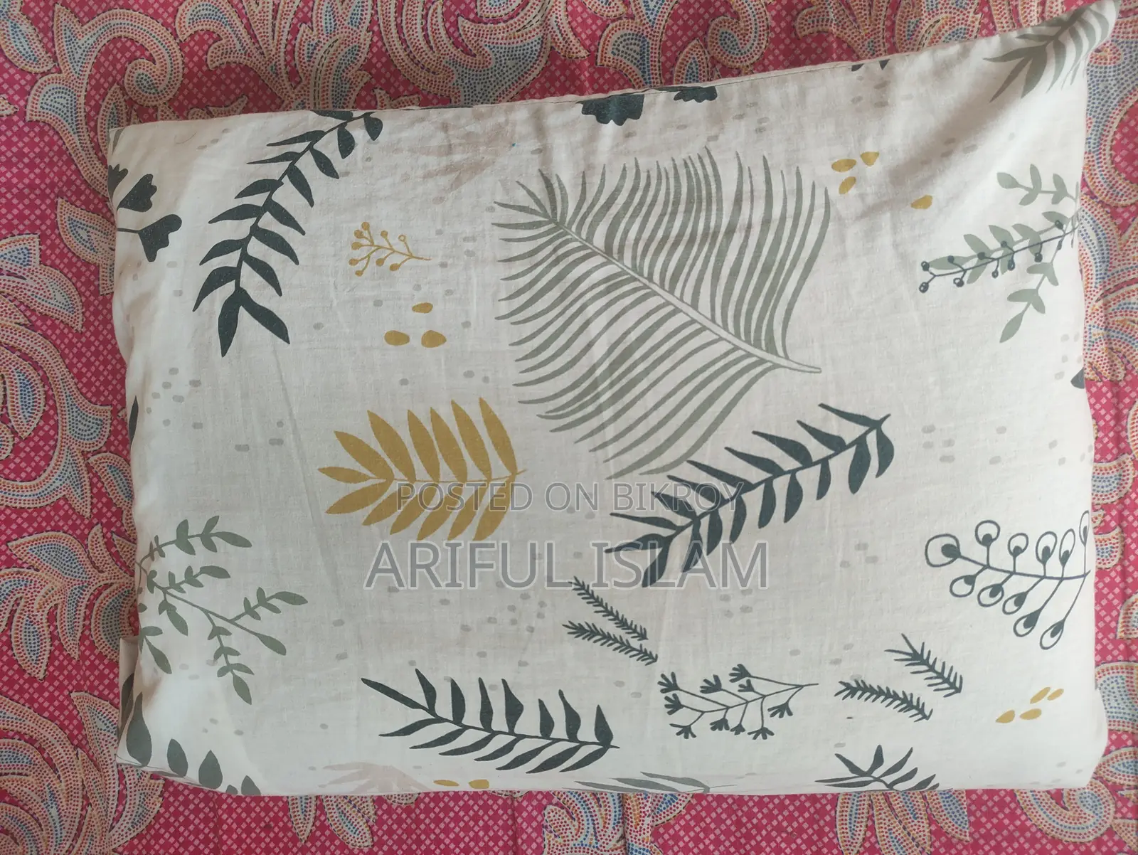 ২ টা বেড ১ টা বলিশ