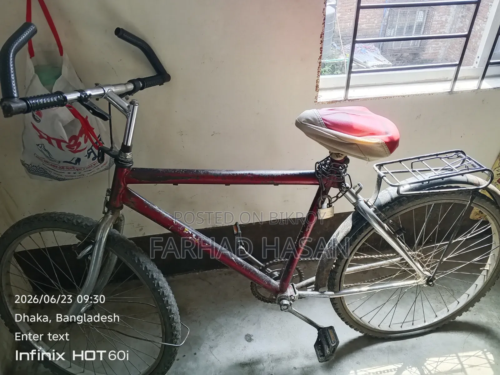 Bicycle