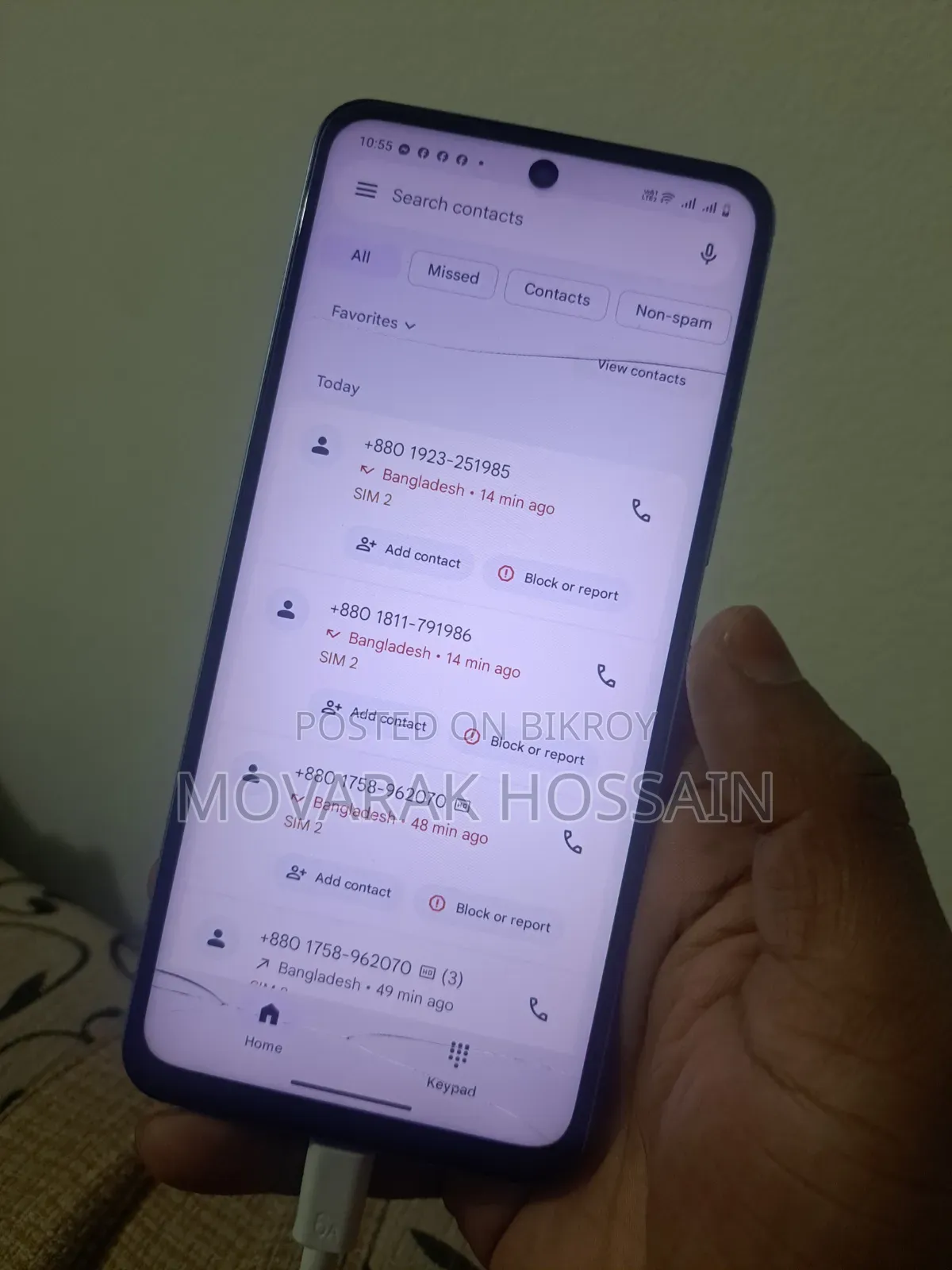 Vivo Y19s 128 GB
