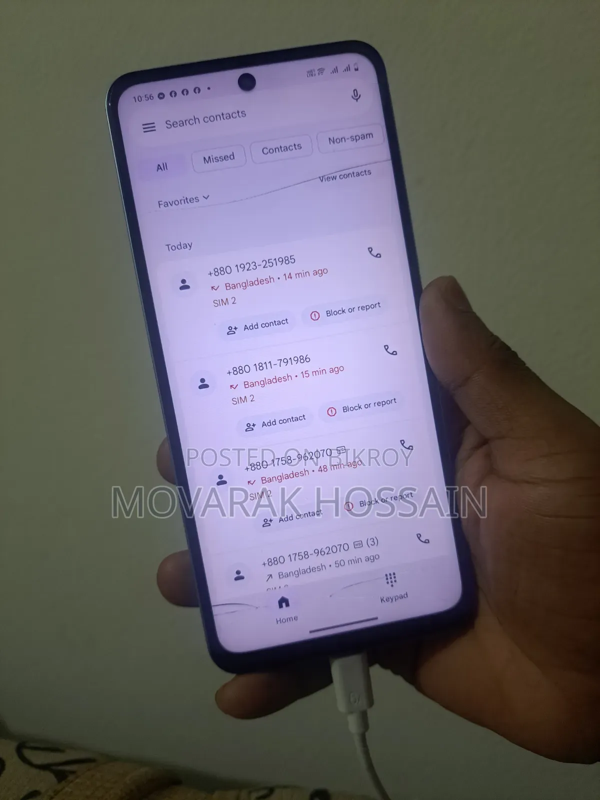 Vivo Y19s 128 GB