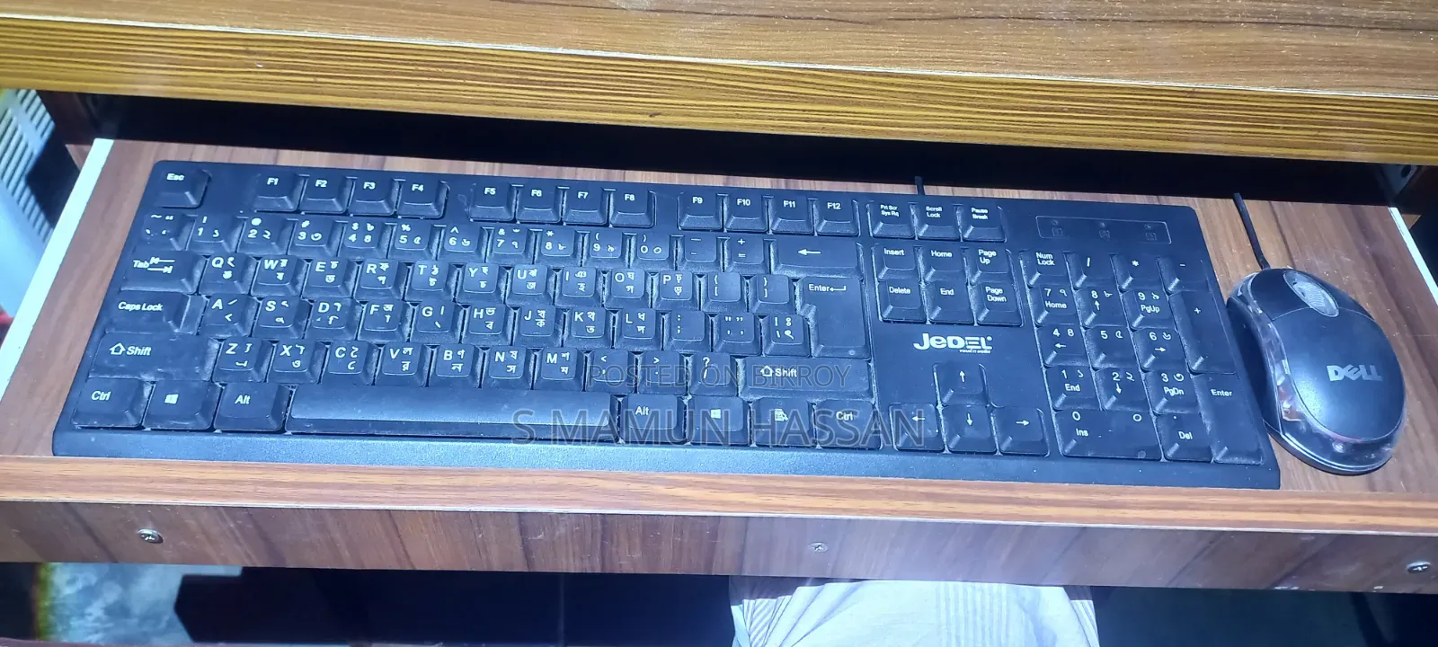 Desktop Computer 8GB Intel Core i3 SSD 128GB