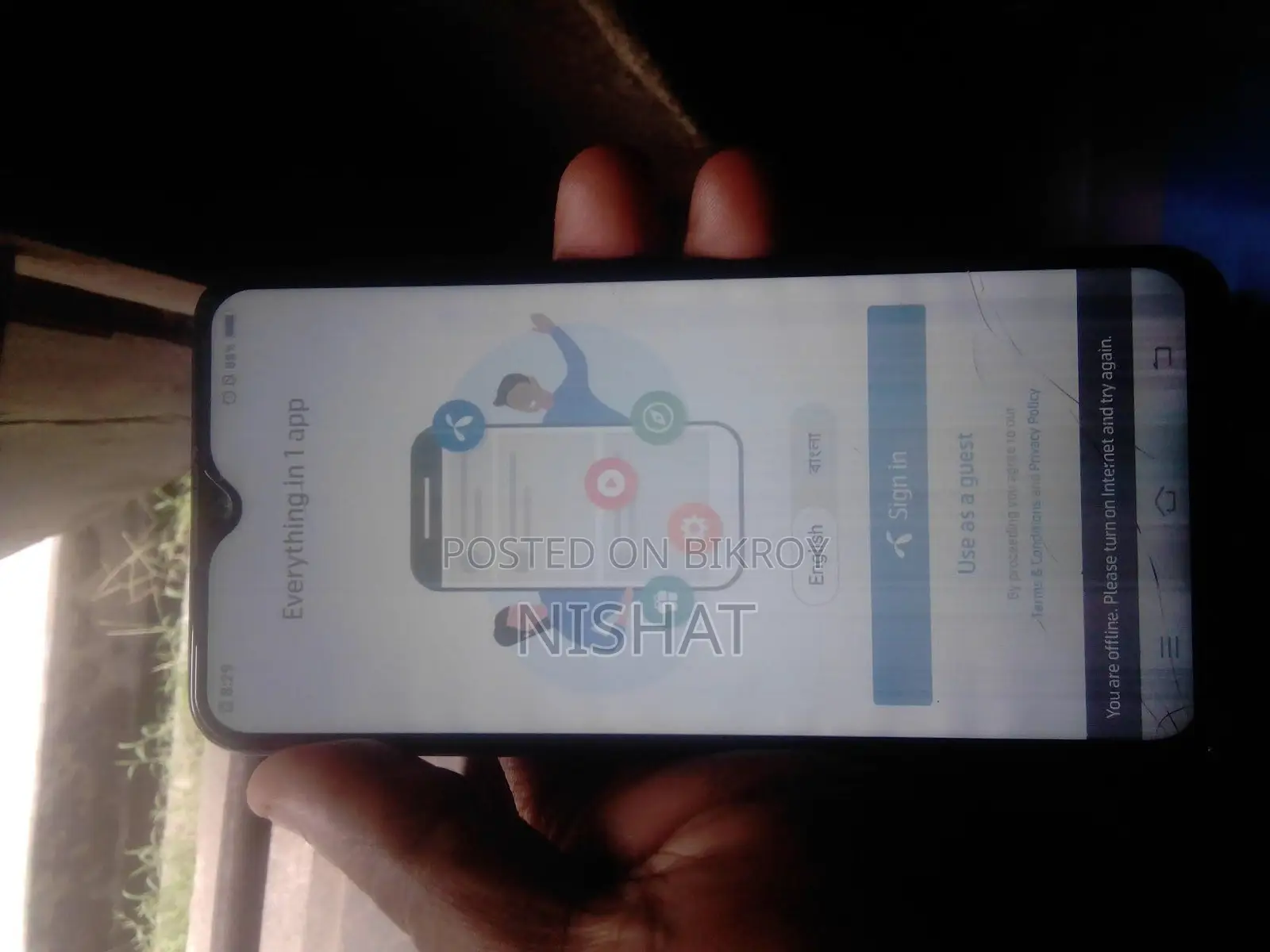 Vivo 32 GB Blue