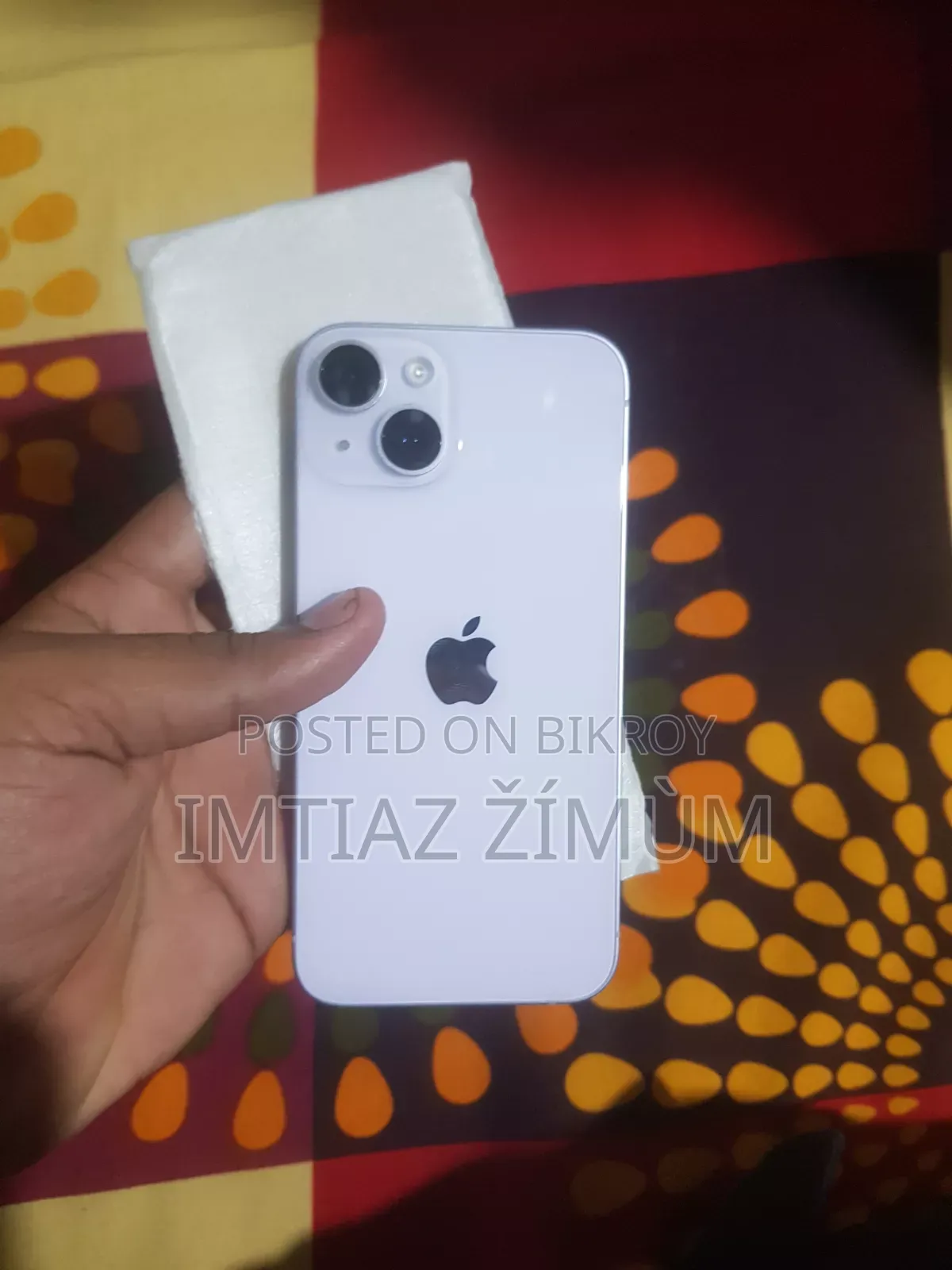 অ্যাপল আইফোন ১৪ ১২৮ জিবি পার্পল