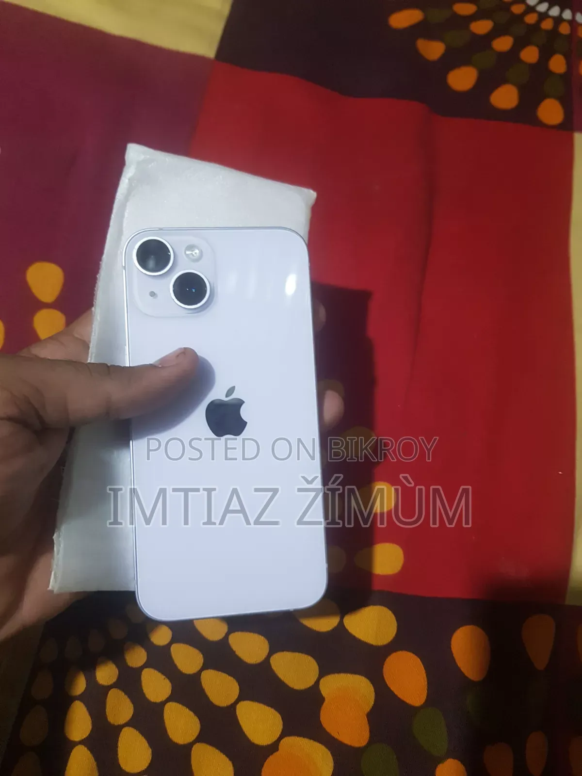 অ্যাপল আইফোন ১৪ ১২৮ জিবি পার্পল