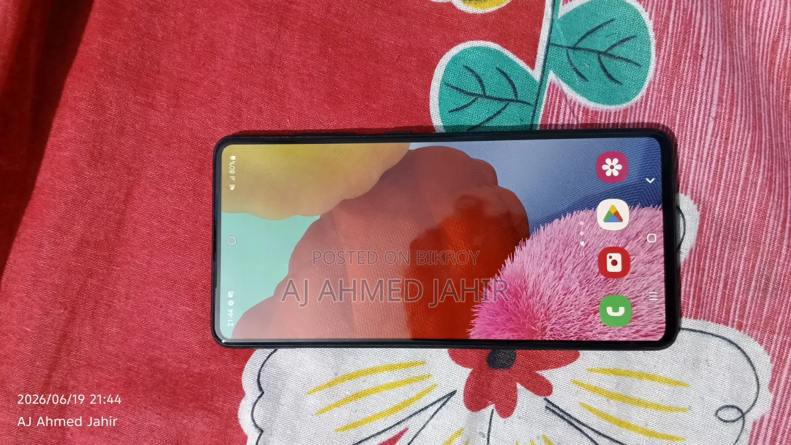 স্যামসাং গ্যালাক্সি এ৫১ ১২৮ জিবি কালো