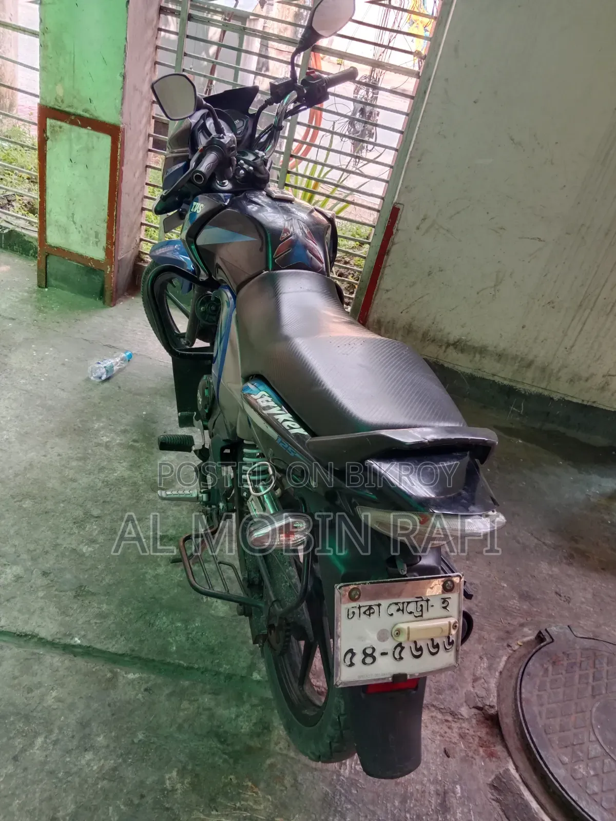 TVS Stryker 125 2018 Blue