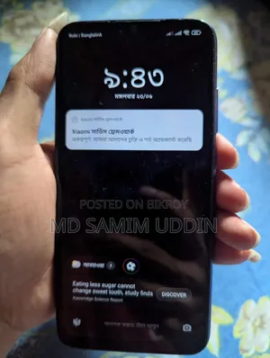 Xiaomi Redmi Note 8 64 GB Blue