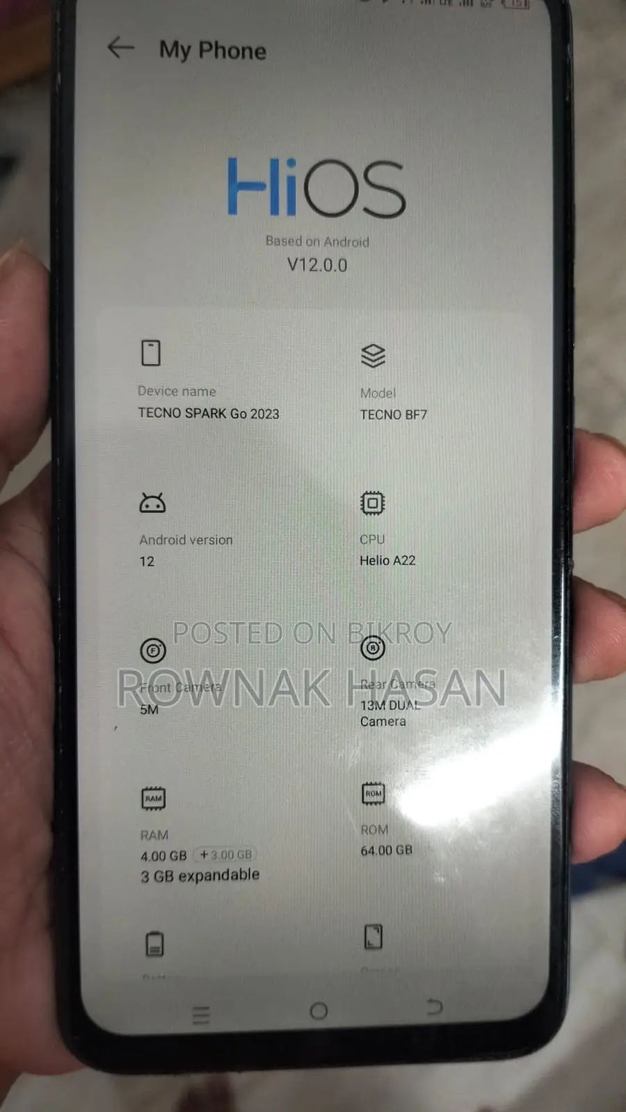 টেকনো স্পার্ক গো ৬৪ জিবি নীল