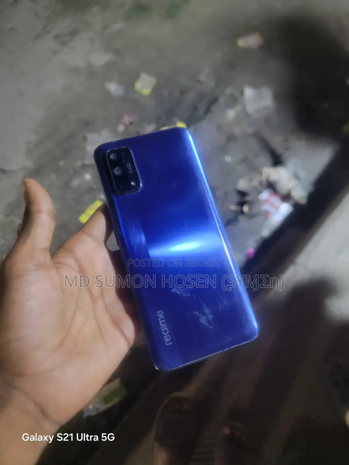 Realme 7 Pro 128 GB Blue
